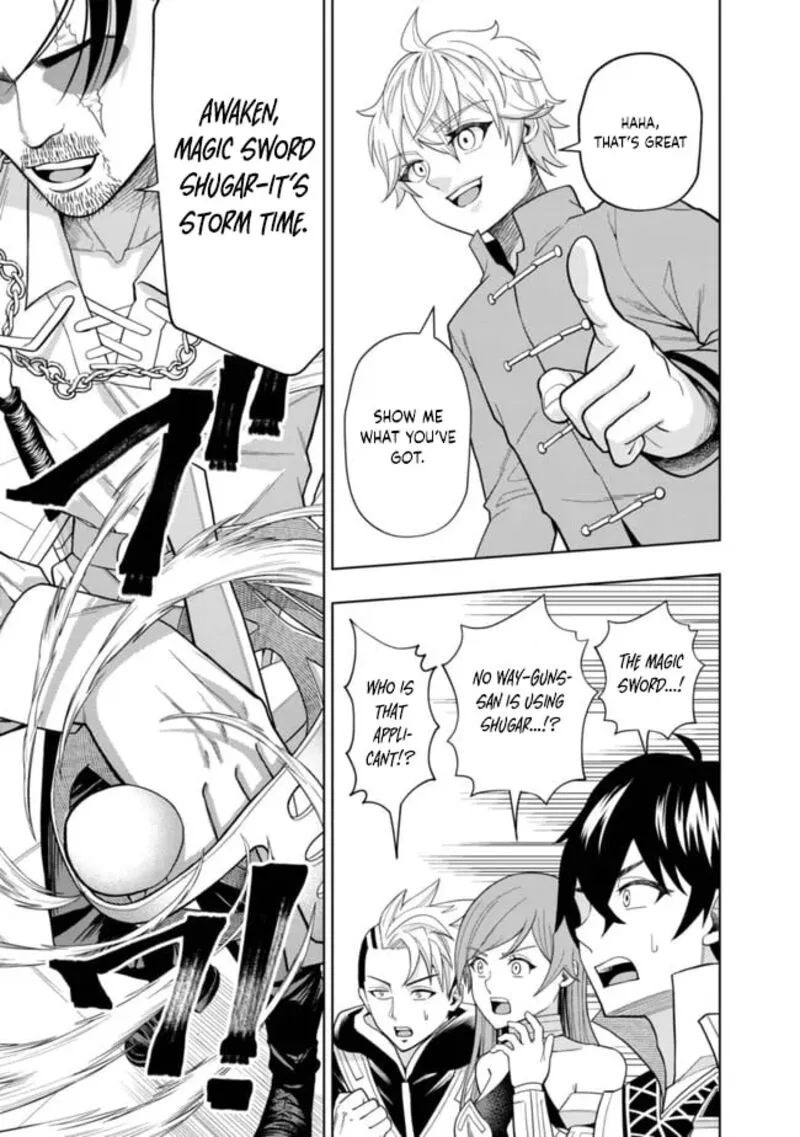 Raitei to Yobareta Saikyou Boukensha, Majutsu Gakuin ni Nyuugaku shite Issai no Enryonaku Musou suru Chapter 3 page 22