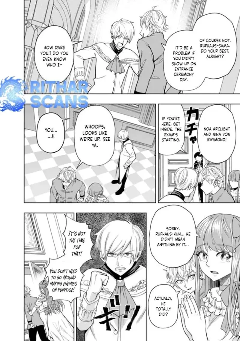 Raitei to Yobareta Saikyou Boukensha, Majutsu Gakuin ni Nyuugaku shite Issai no Enryonaku Musou suru Chapter 3 page 11