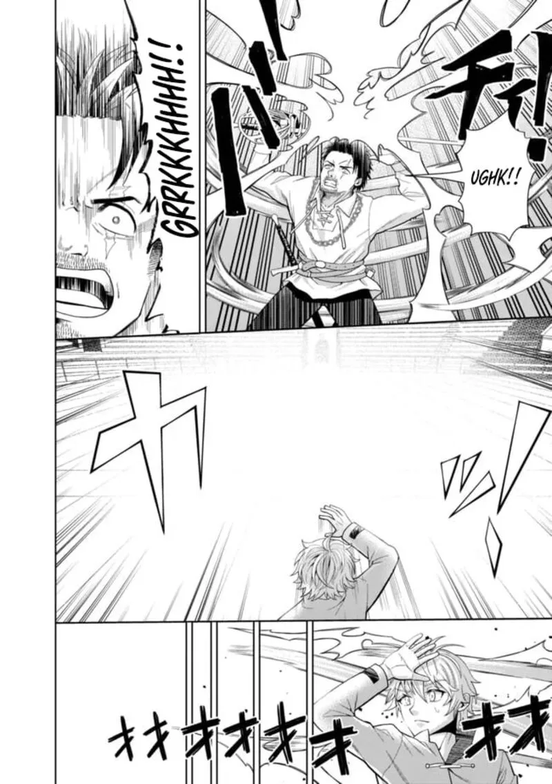 Raitei to Yobareta Saikyou Boukensha, Majutsu Gakuin ni Nyuugaku shite Issai no Enryonaku Musou suru Chapter 3 page 25