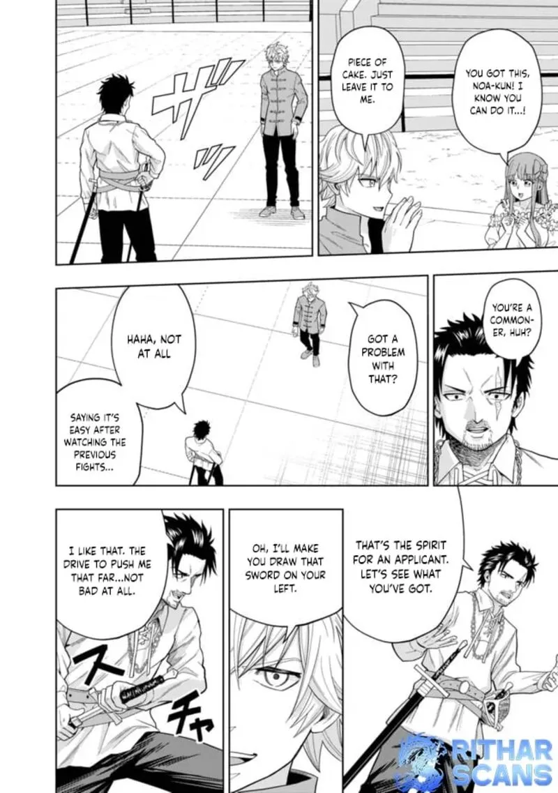 Raitei to Yobareta Saikyou Boukensha, Majutsu Gakuin ni Nyuugaku shite Issai no Enryonaku Musou suru Chapter 3 page 17