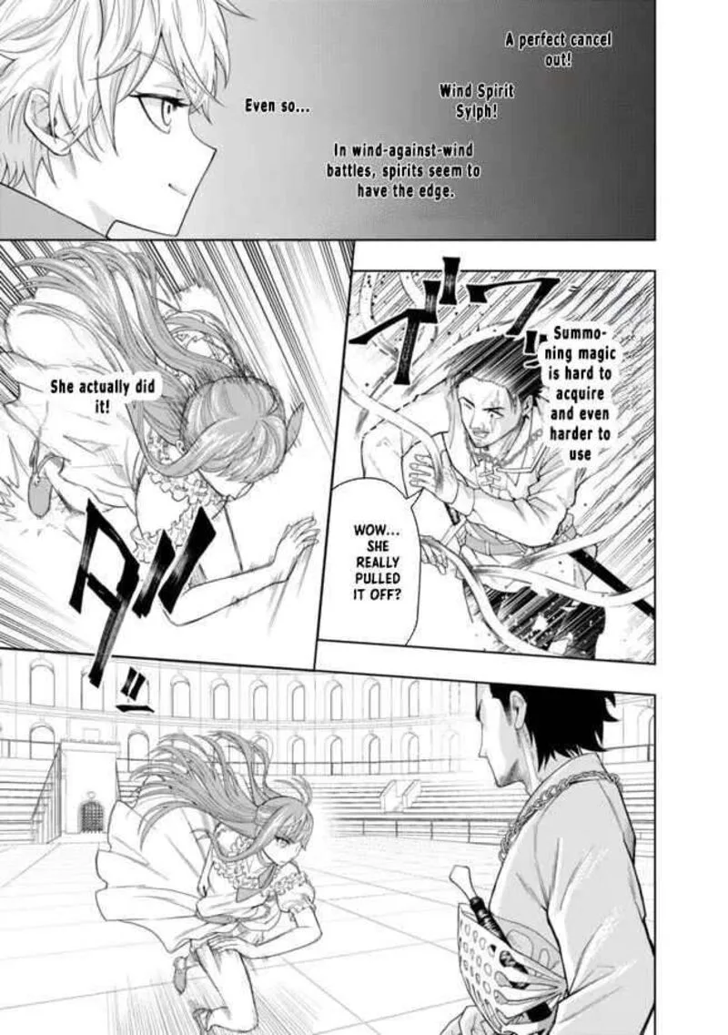 Raitei to Yobareta Saikyou Boukensha, Majutsu Gakuin ni Nyuugaku shite Issai no Enryonaku Musou suru Chapter 4 page 6
