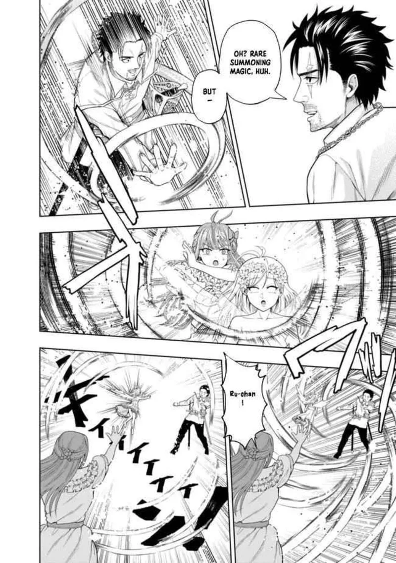 Raitei to Yobareta Saikyou Boukensha, Majutsu Gakuin ni Nyuugaku shite Issai no Enryonaku Musou suru Chapter 4 page 5