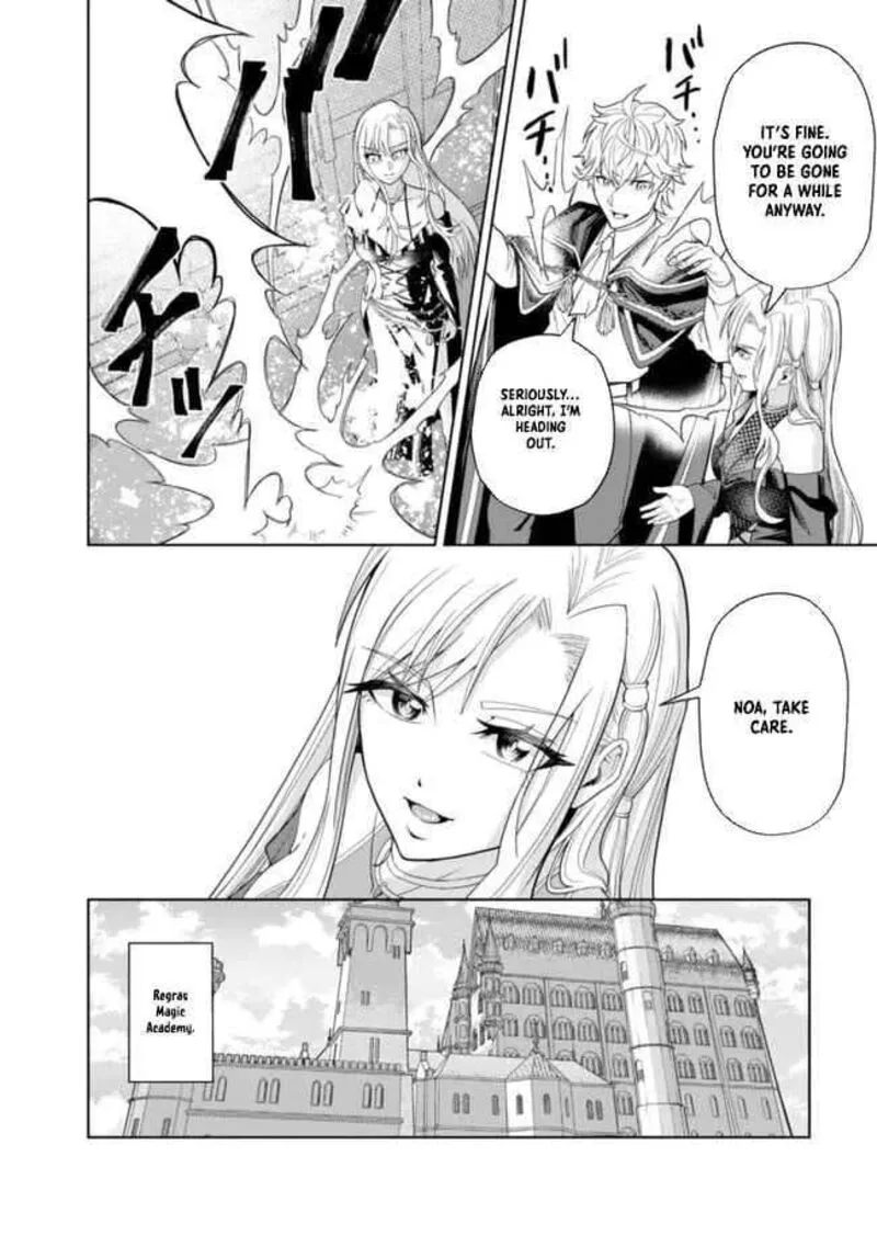 Raitei to Yobareta Saikyou Boukensha, Majutsu Gakuin ni Nyuugaku shite Issai no Enryonaku Musou suru Chapter 4 page 21