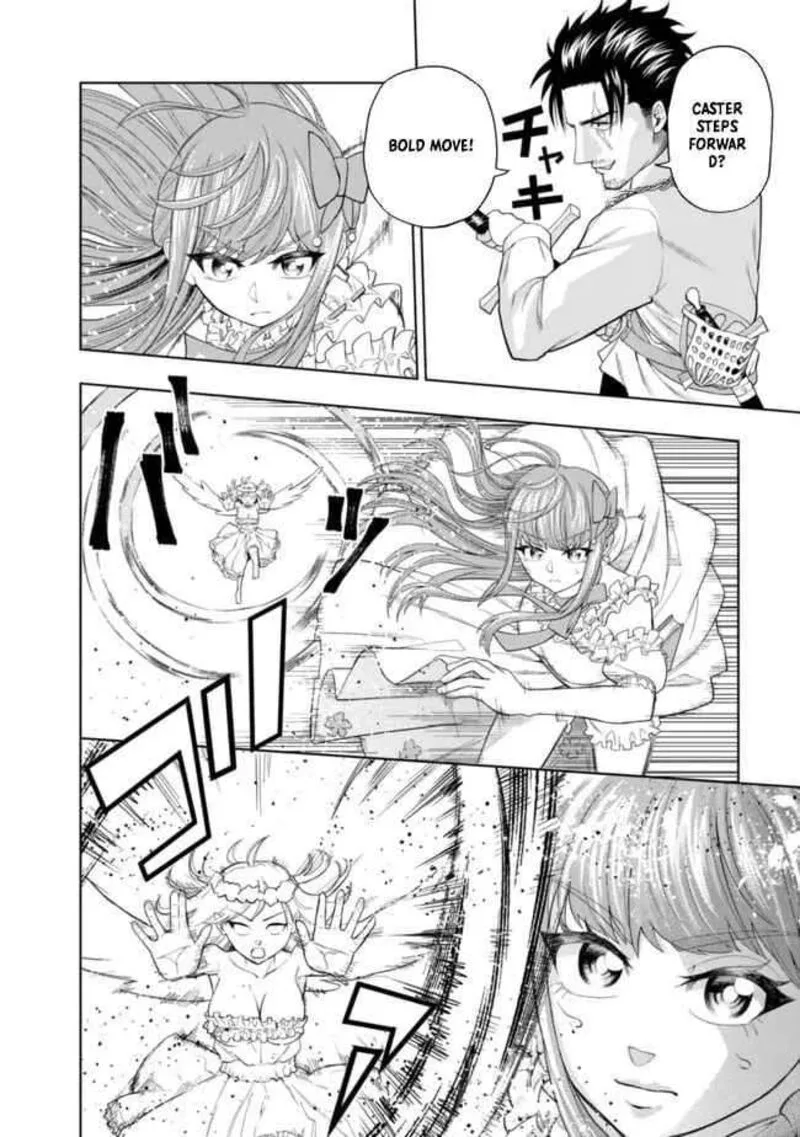 Raitei to Yobareta Saikyou Boukensha, Majutsu Gakuin ni Nyuugaku shite Issai no Enryonaku Musou suru Chapter 4 page 7