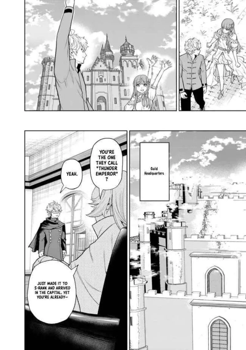 Raitei to Yobareta Saikyou Boukensha, Majutsu Gakuin ni Nyuugaku shite Issai no Enryonaku Musou suru Chapter 4 page 11