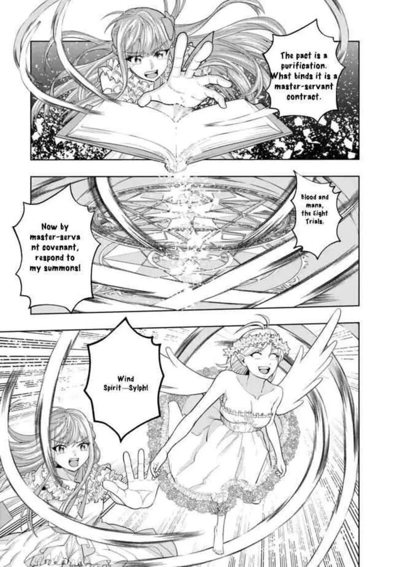 Raitei to Yobareta Saikyou Boukensha, Majutsu Gakuin ni Nyuugaku shite Issai no Enryonaku Musou suru Chapter 4 page 4