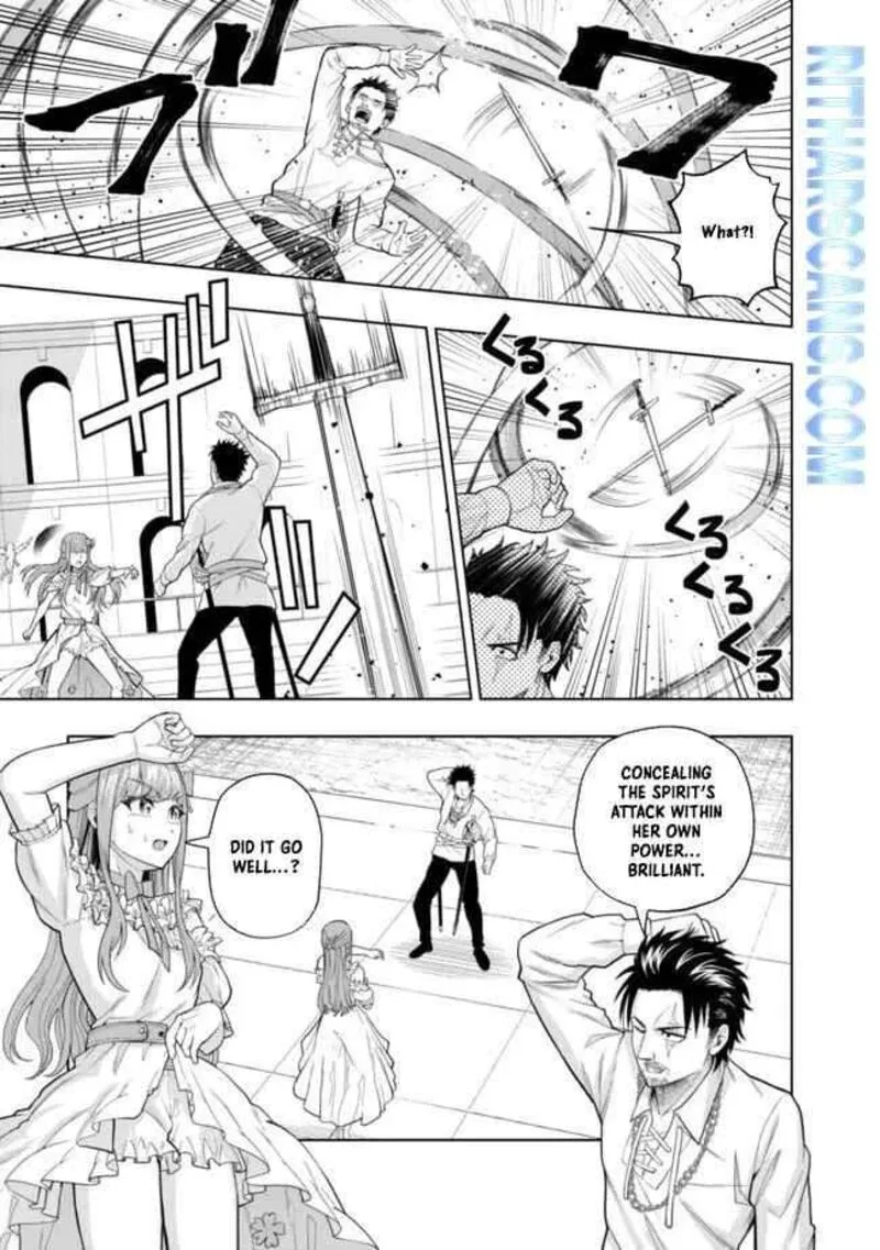 Raitei to Yobareta Saikyou Boukensha, Majutsu Gakuin ni Nyuugaku shite Issai no Enryonaku Musou suru Chapter 4 page 8