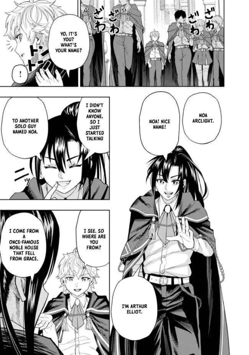 Raitei to Yobareta Saikyou Boukensha, Majutsu Gakuin ni Nyuugaku shite Issai no Enryonaku Musou suru Chapter 4 page 22
