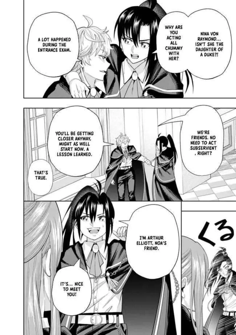 Raitei to Yobareta Saikyou Boukensha, Majutsu Gakuin ni Nyuugaku shite Issai no Enryonaku Musou suru Chapter 4 page 27