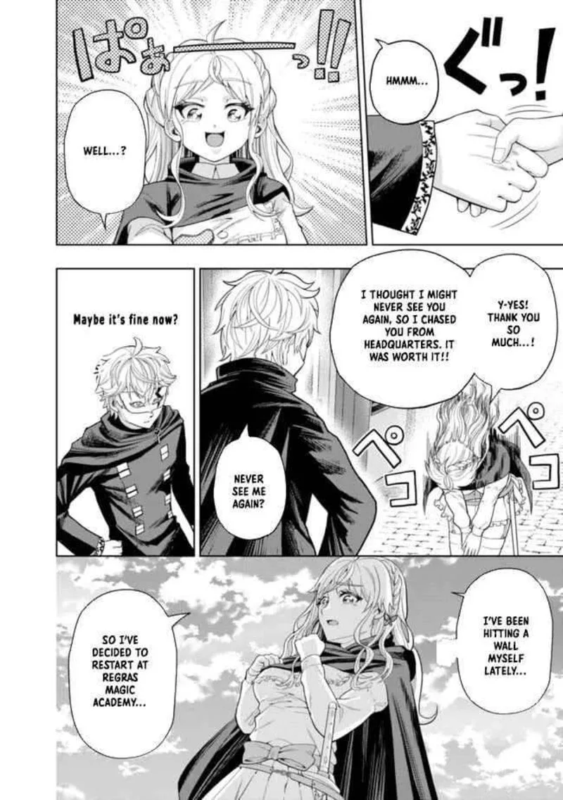 Raitei to Yobareta Saikyou Boukensha, Majutsu Gakuin ni Nyuugaku shite Issai no Enryonaku Musou suru Chapter 4 page 17