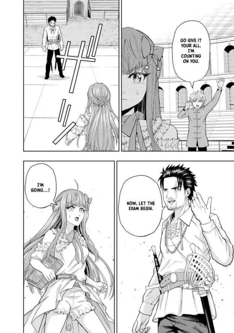 Raitei to Yobareta Saikyou Boukensha, Majutsu Gakuin ni Nyuugaku shite Issai no Enryonaku Musou suru Chapter 4 page 3