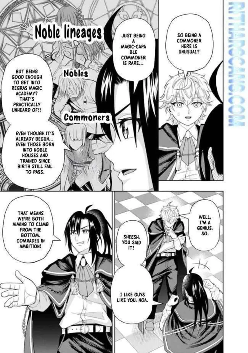 Raitei to Yobareta Saikyou Boukensha, Majutsu Gakuin ni Nyuugaku shite Issai no Enryonaku Musou suru Chapter 4 page 24