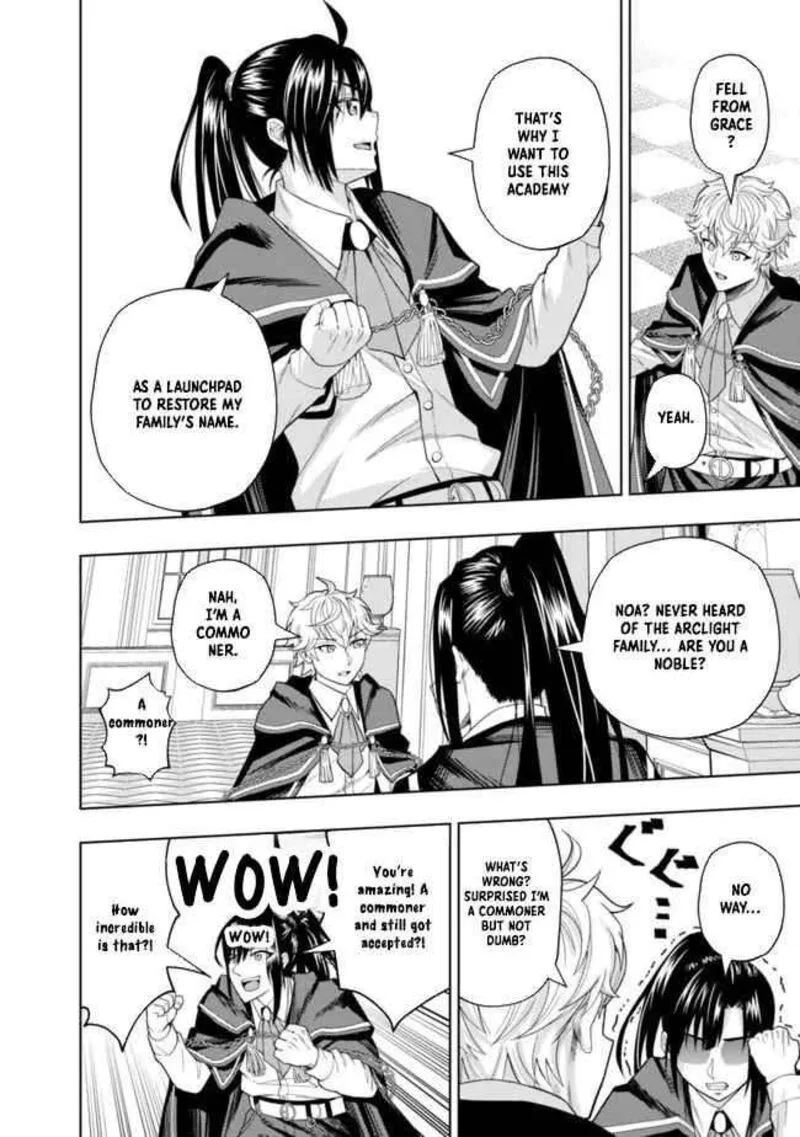 Raitei to Yobareta Saikyou Boukensha, Majutsu Gakuin ni Nyuugaku shite Issai no Enryonaku Musou suru Chapter 4 page 23