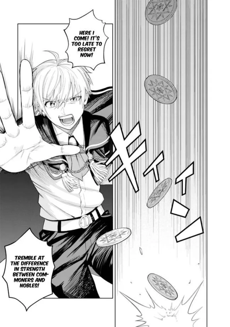 Raitei to Yobareta Saikyou Boukensha, Majutsu Gakuin ni Nyuugaku shite Issai no Enryonaku Musou suru Chapter 5 page 7
