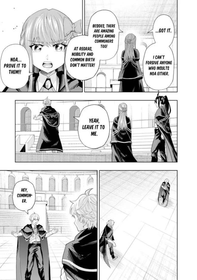 Raitei to Yobareta Saikyou Boukensha, Majutsu Gakuin ni Nyuugaku shite Issai no Enryonaku Musou suru Chapter 5 page 5