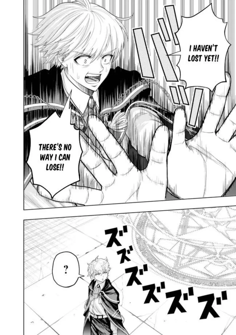 Raitei to Yobareta Saikyou Boukensha, Majutsu Gakuin ni Nyuugaku shite Issai no Enryonaku Musou suru Chapter 5 page 18