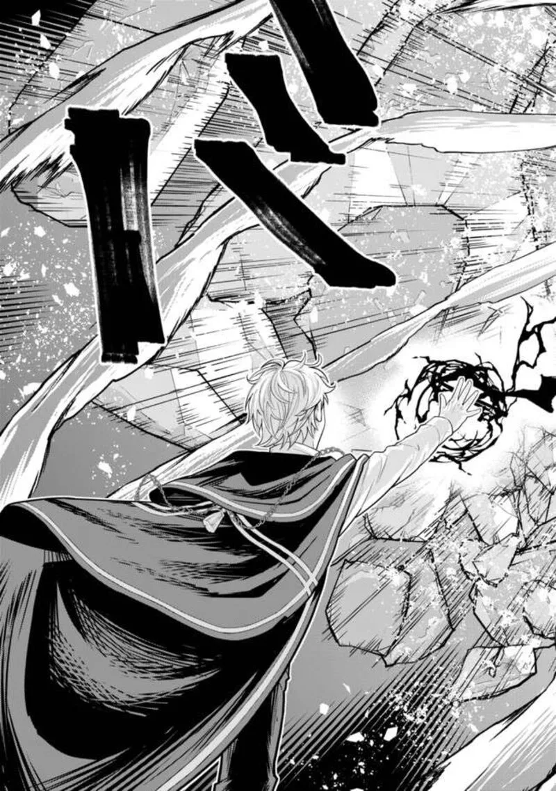 Raitei to Yobareta Saikyou Boukensha, Majutsu Gakuin ni Nyuugaku shite Issai no Enryonaku Musou suru Chapter 5 page 22