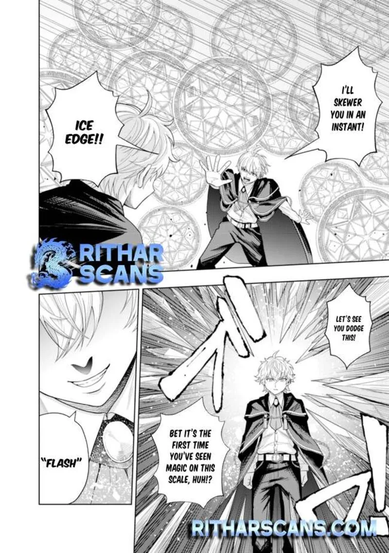Raitei to Yobareta Saikyou Boukensha, Majutsu Gakuin ni Nyuugaku shite Issai no Enryonaku Musou suru Chapter 5 page 8
