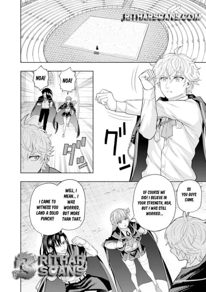 Raitei to Yobareta Saikyou Boukensha, Majutsu Gakuin ni Nyuugaku shite Issai no Enryonaku Musou suru Chapter 5 page 2