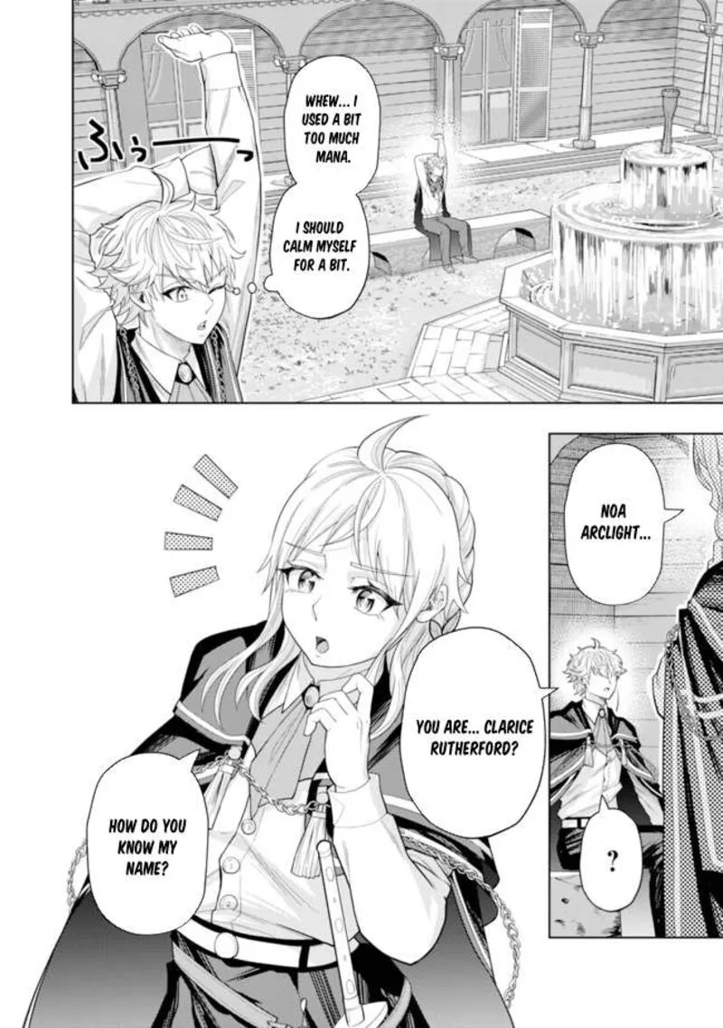 Raitei to Yobareta Saikyou Boukensha, Majutsu Gakuin ni Nyuugaku shite Issai no Enryonaku Musou suru Chapter 5 page 30