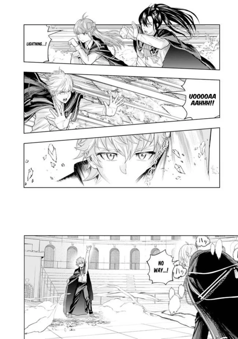 Raitei to Yobareta Saikyou Boukensha, Majutsu Gakuin ni Nyuugaku shite Issai no Enryonaku Musou suru Chapter 5 page 16