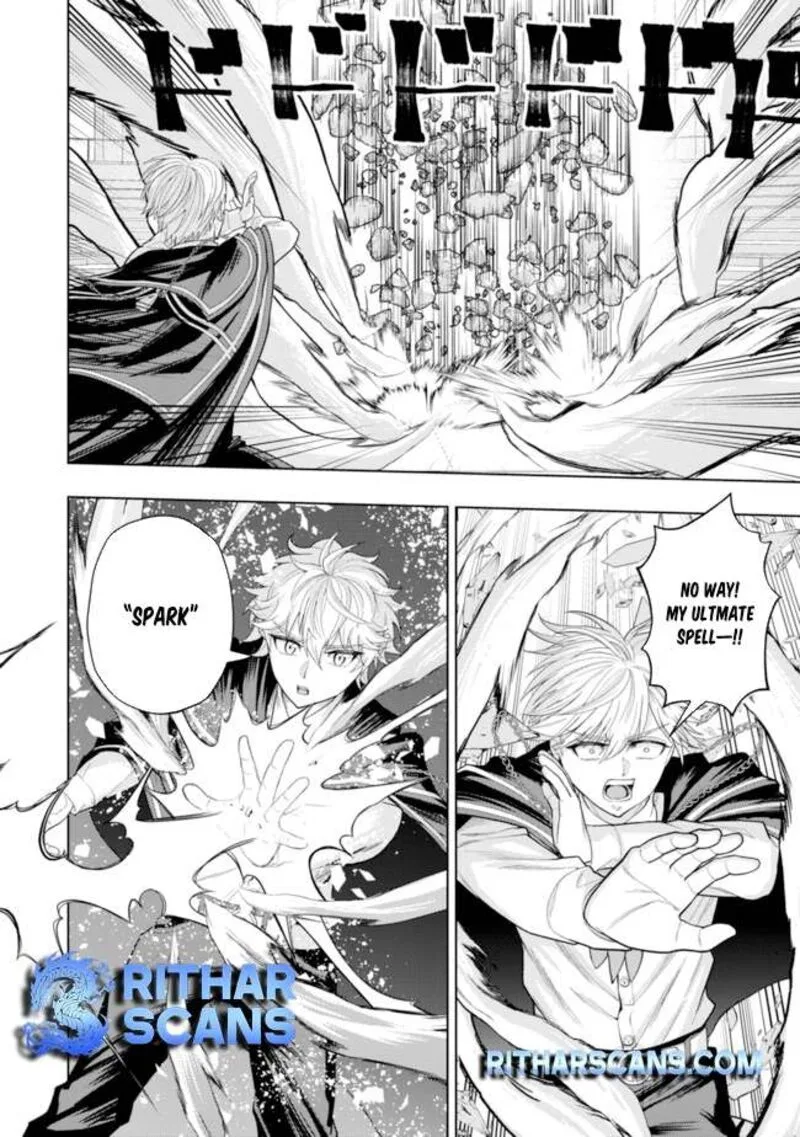 Raitei to Yobareta Saikyou Boukensha, Majutsu Gakuin ni Nyuugaku shite Issai no Enryonaku Musou suru Chapter 5 page 25