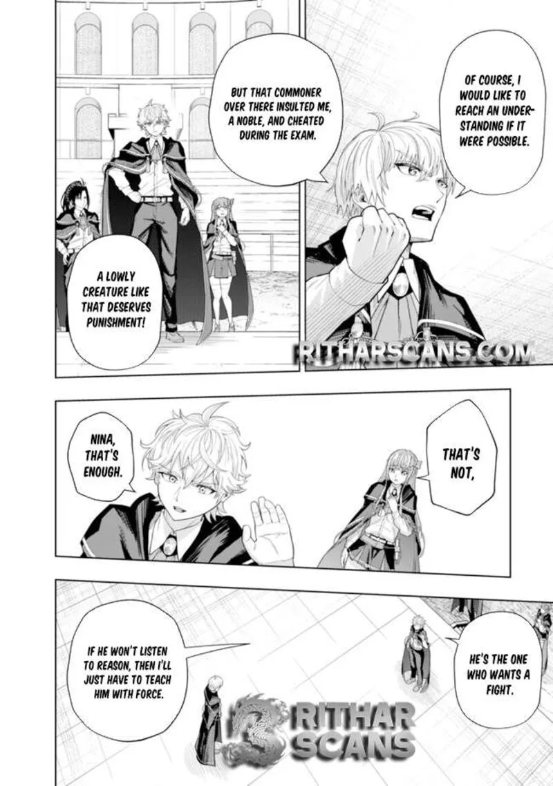 Raitei to Yobareta Saikyou Boukensha, Majutsu Gakuin ni Nyuugaku shite Issai no Enryonaku Musou suru Chapter 5 page 4