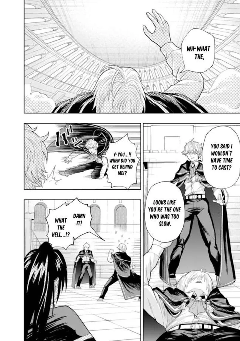 Raitei to Yobareta Saikyou Boukensha, Majutsu Gakuin ni Nyuugaku shite Issai no Enryonaku Musou suru Chapter 5 page 10