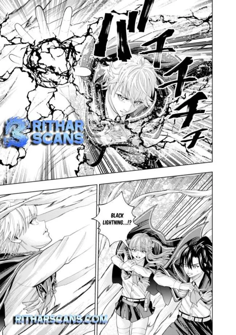 Raitei to Yobareta Saikyou Boukensha, Majutsu Gakuin ni Nyuugaku shite Issai no Enryonaku Musou suru Chapter 5 page 21
