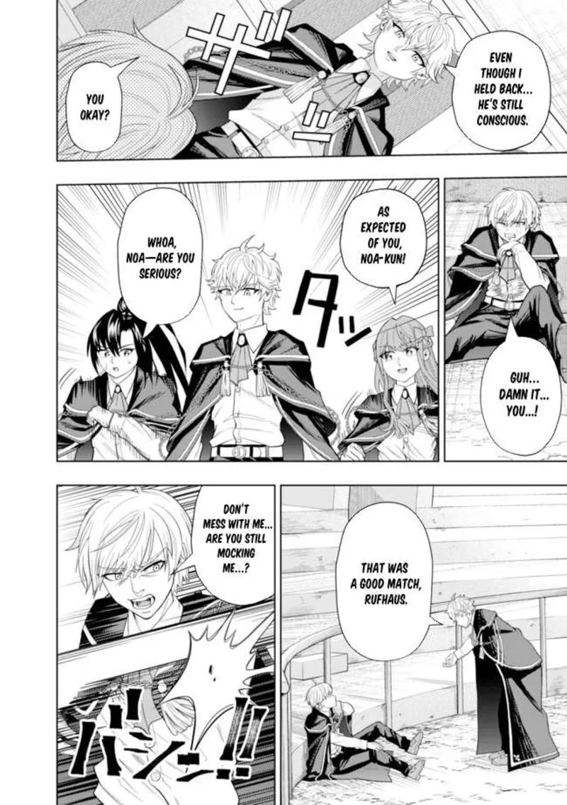 Raitei to Yobareta Saikyou Boukensha, Majutsu Gakuin ni Nyuugaku shite Issai no Enryonaku Musou suru Chapter 5 page 26