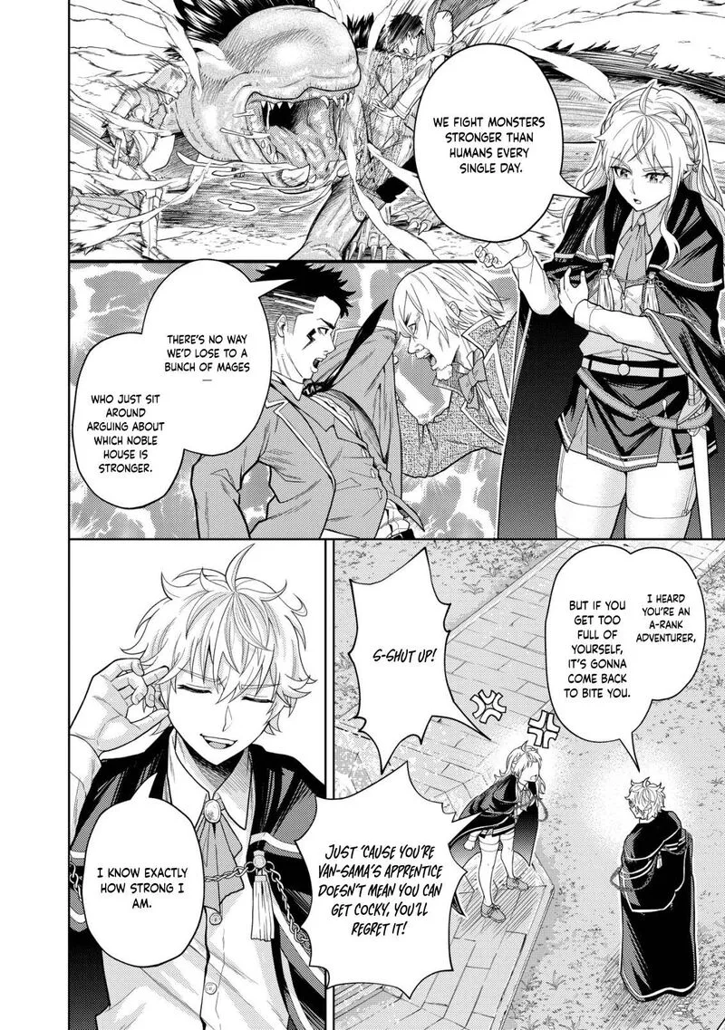 Raitei to Yobareta Saikyou Boukensha, Majutsu Gakuin ni Nyuugaku shite Issai no Enryonaku Musou suru Chapter 6 page 6