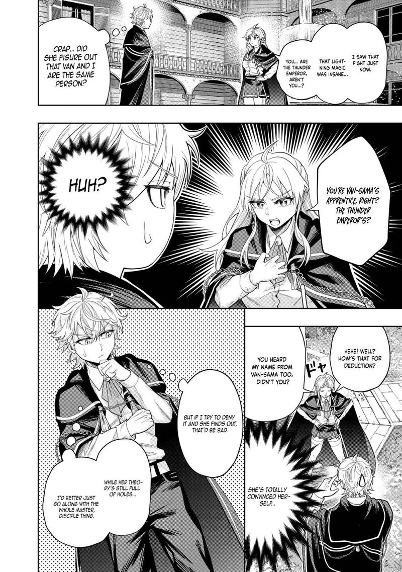 Raitei to Yobareta Saikyou Boukensha, Majutsu Gakuin ni Nyuugaku shite Issai no Enryonaku Musou suru Chapter 6 page 2