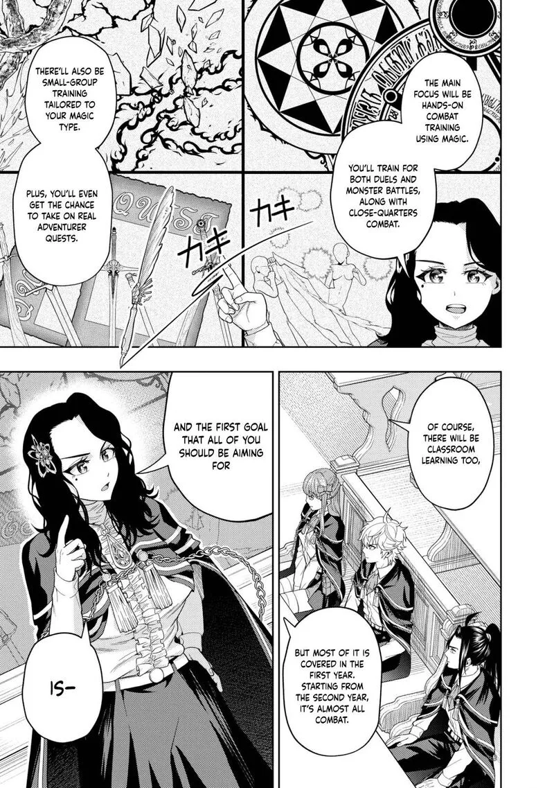Raitei to Yobareta Saikyou Boukensha, Majutsu Gakuin ni Nyuugaku shite Issai no Enryonaku Musou suru Chapter 6 page 23