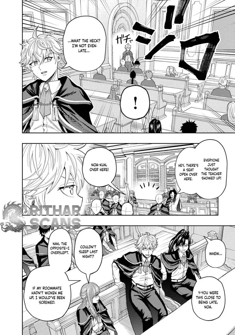 Raitei to Yobareta Saikyou Boukensha, Majutsu Gakuin ni Nyuugaku shite Issai no Enryonaku Musou suru Chapter 6 page 16