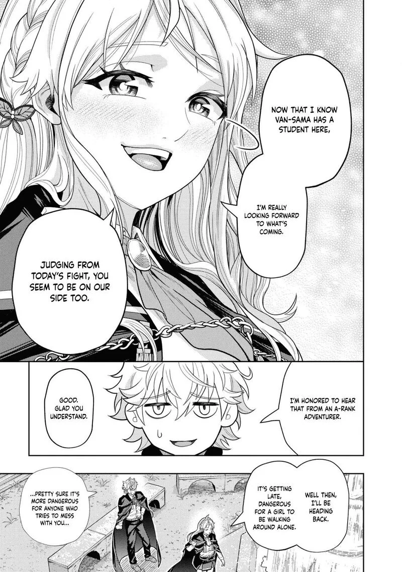 Raitei to Yobareta Saikyou Boukensha, Majutsu Gakuin ni Nyuugaku shite Issai no Enryonaku Musou suru Chapter 6 page 9
