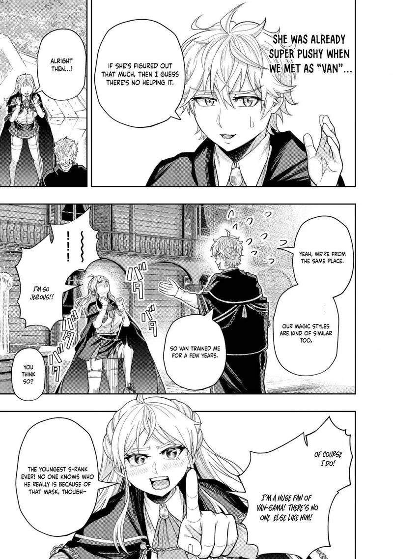 Raitei to Yobareta Saikyou Boukensha, Majutsu Gakuin ni Nyuugaku shite Issai no Enryonaku Musou suru Chapter 6 page 3