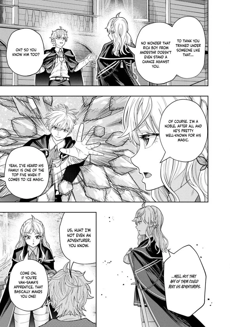 Raitei to Yobareta Saikyou Boukensha, Majutsu Gakuin ni Nyuugaku shite Issai no Enryonaku Musou suru Chapter 6 page 5