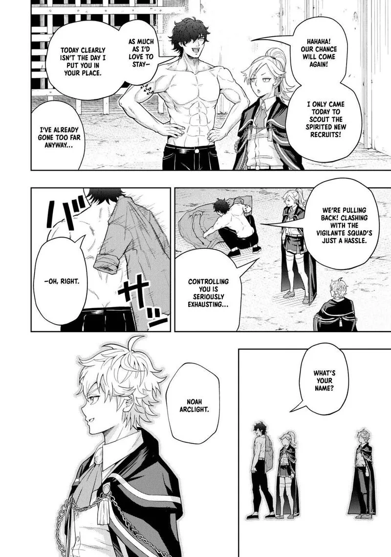 Raitei to Yobareta Saikyou Boukensha, Majutsu Gakuin ni Nyuugaku shite Issai no Enryonaku Musou suru Chapter 7 page 20