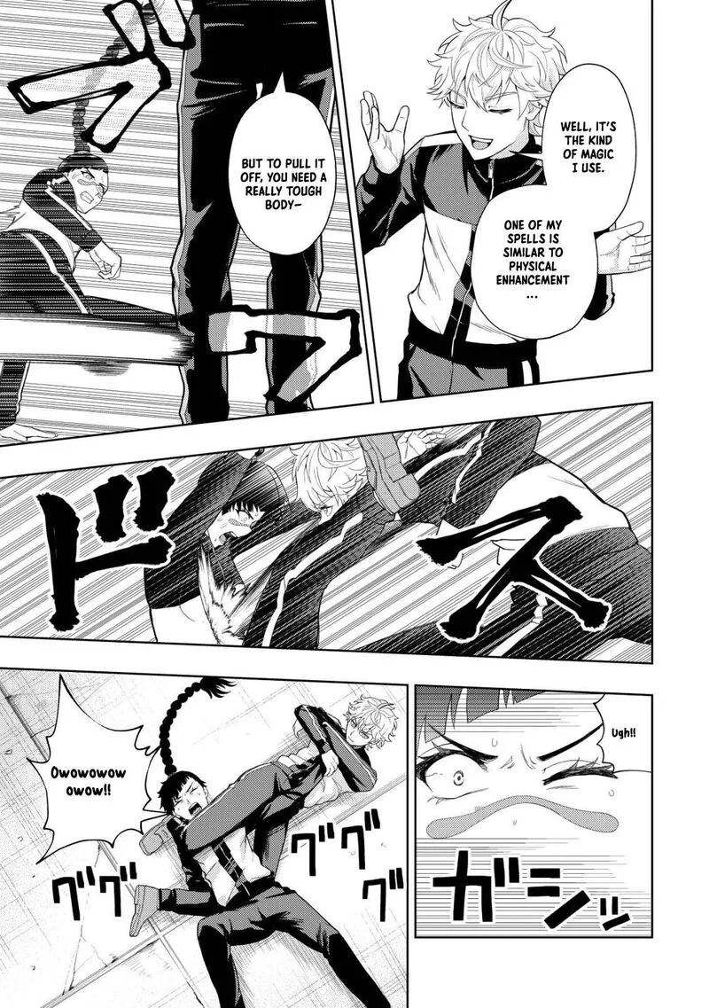 Raitei to Yobareta Saikyou Boukensha, Majutsu Gakuin ni Nyuugaku shite Issai no Enryonaku Musou suru Chapter 7 page 7