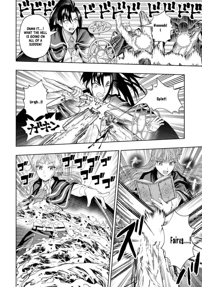 Raitei to Yobareta Saikyou Boukensha, Majutsu Gakuin ni Nyuugaku shite Issai no Enryonaku Musou suru Chapter 7 page 12