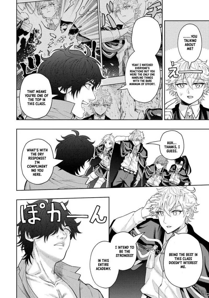 Raitei to Yobareta Saikyou Boukensha, Majutsu Gakuin ni Nyuugaku shite Issai no Enryonaku Musou suru Chapter 7 page 16