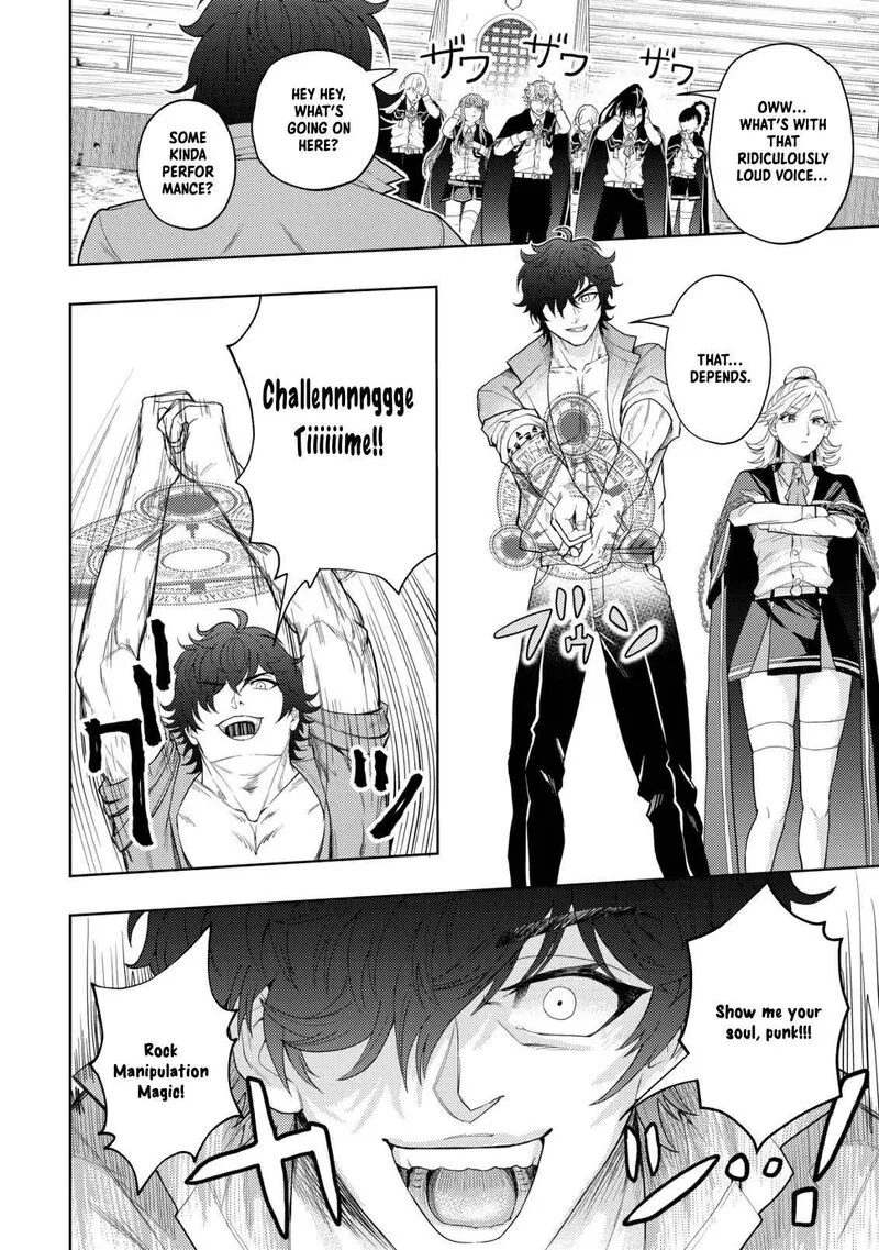 Raitei to Yobareta Saikyou Boukensha, Majutsu Gakuin ni Nyuugaku shite Issai no Enryonaku Musou suru Chapter 7 page 10