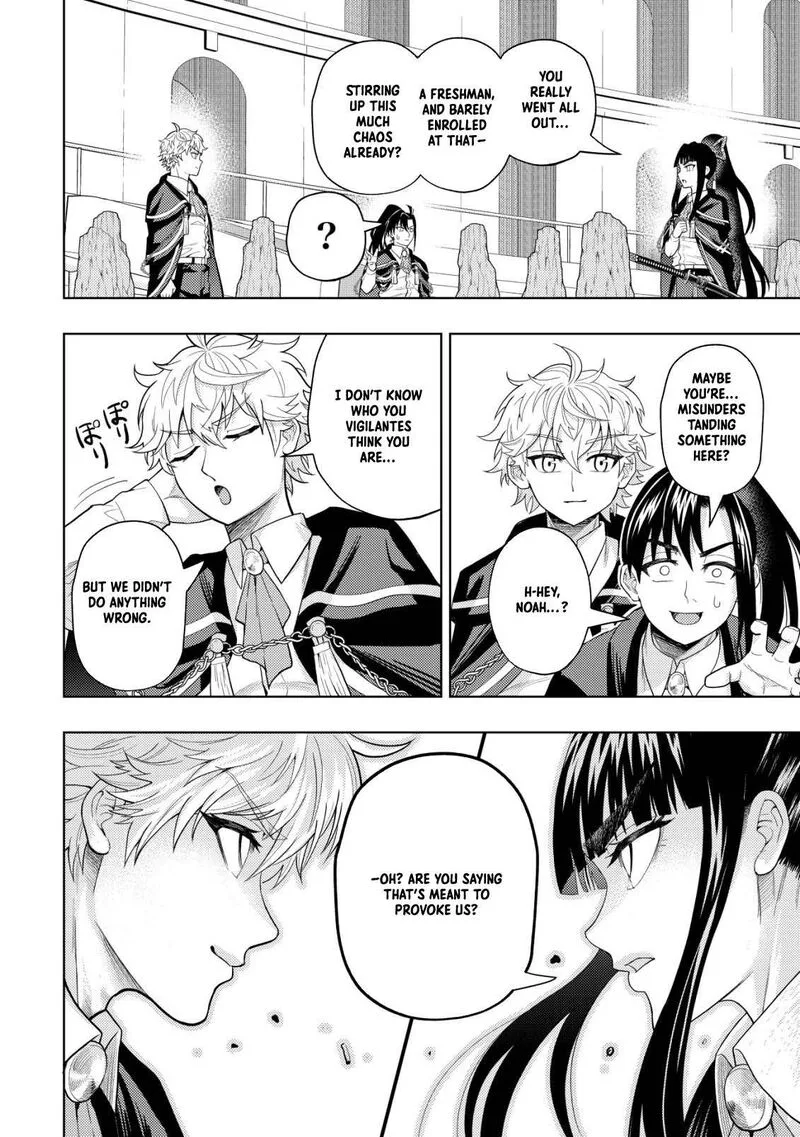Raitei to Yobareta Saikyou Boukensha, Majutsu Gakuin ni Nyuugaku shite Issai no Enryonaku Musou suru Chapter 7 page 26