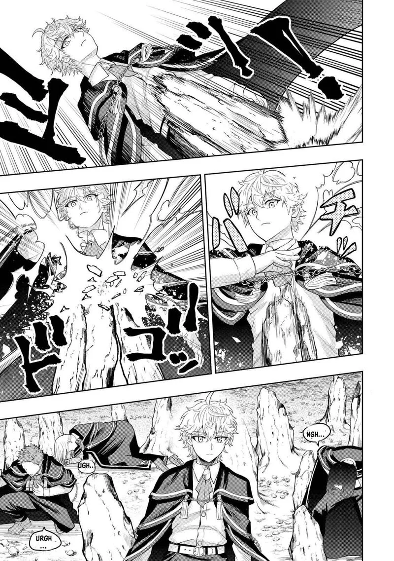Raitei to Yobareta Saikyou Boukensha, Majutsu Gakuin ni Nyuugaku shite Issai no Enryonaku Musou suru Chapter 7 page 13