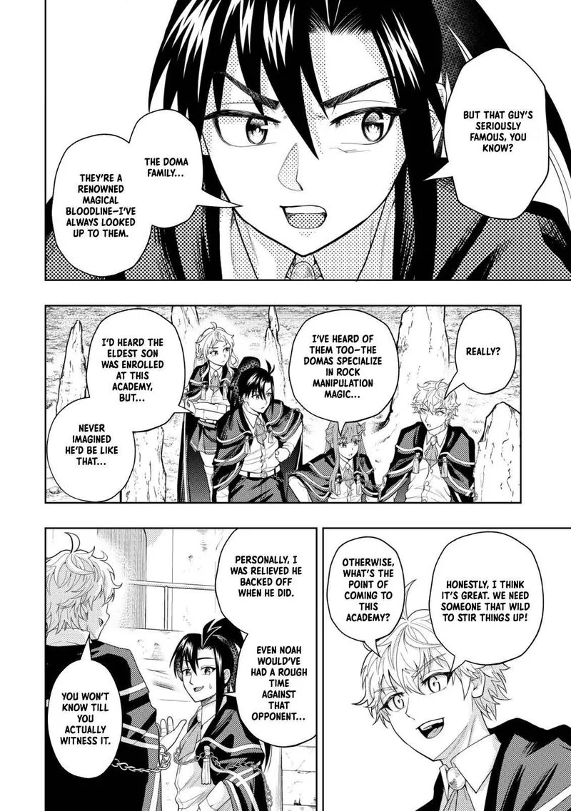Raitei to Yobareta Saikyou Boukensha, Majutsu Gakuin ni Nyuugaku shite Issai no Enryonaku Musou suru Chapter 7 page 22