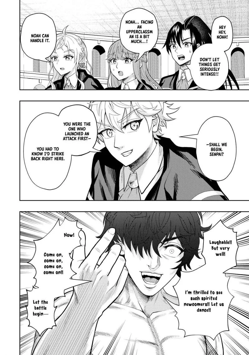 Raitei to Yobareta Saikyou Boukensha, Majutsu Gakuin ni Nyuugaku shite Issai no Enryonaku Musou suru Chapter 7 page 18