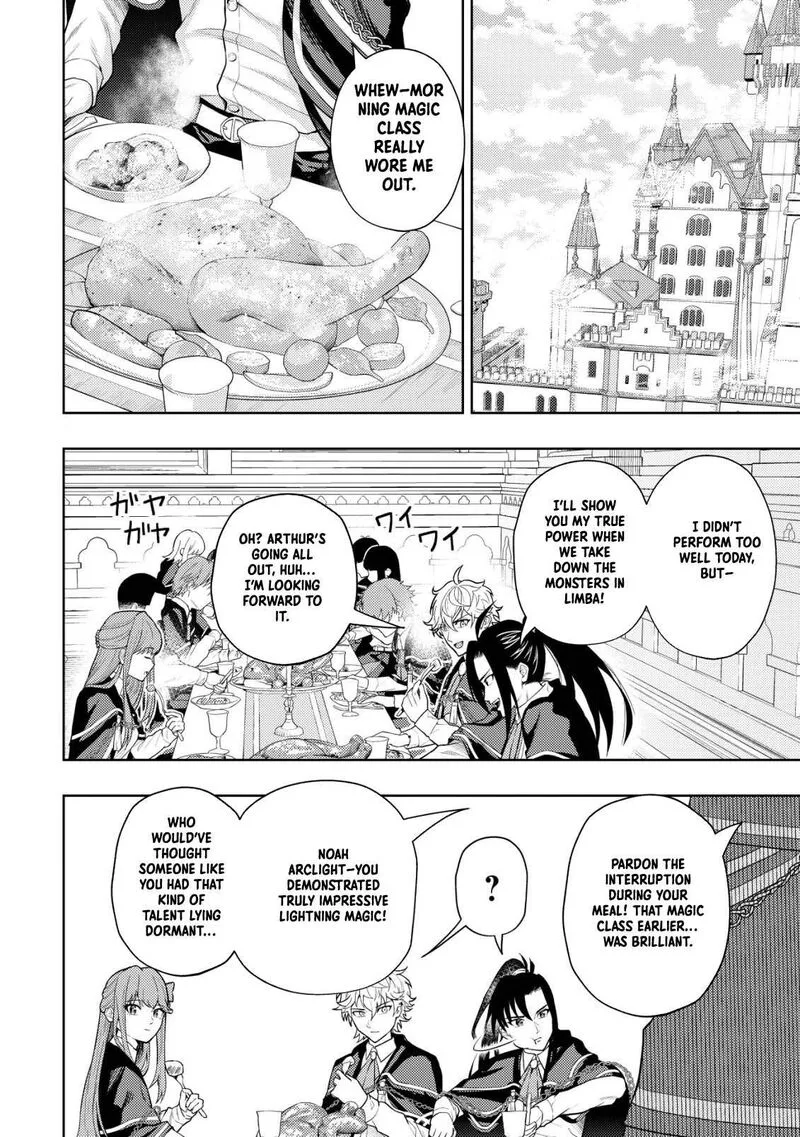 Raitei to Yobareta Saikyou Boukensha, Majutsu Gakuin ni Nyuugaku shite Issai no Enryonaku Musou suru Chapter 7 page 2