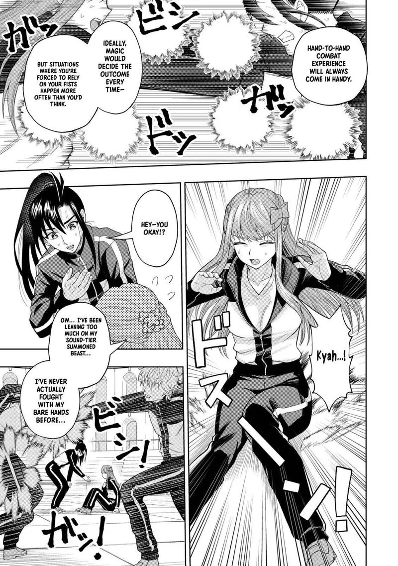 Raitei to Yobareta Saikyou Boukensha, Majutsu Gakuin ni Nyuugaku shite Issai no Enryonaku Musou suru Chapter 7 page 5