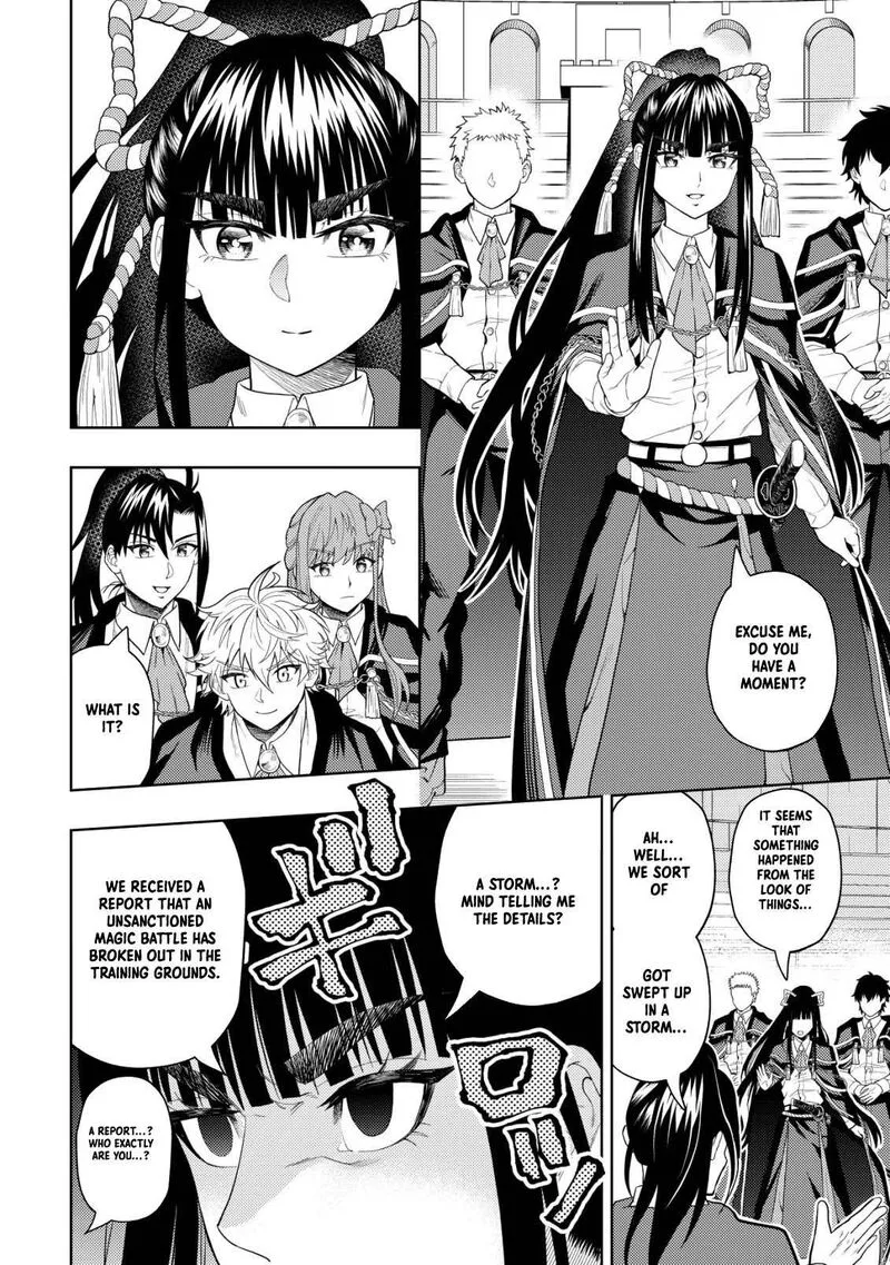 Raitei to Yobareta Saikyou Boukensha, Majutsu Gakuin ni Nyuugaku shite Issai no Enryonaku Musou suru Chapter 7 page 24