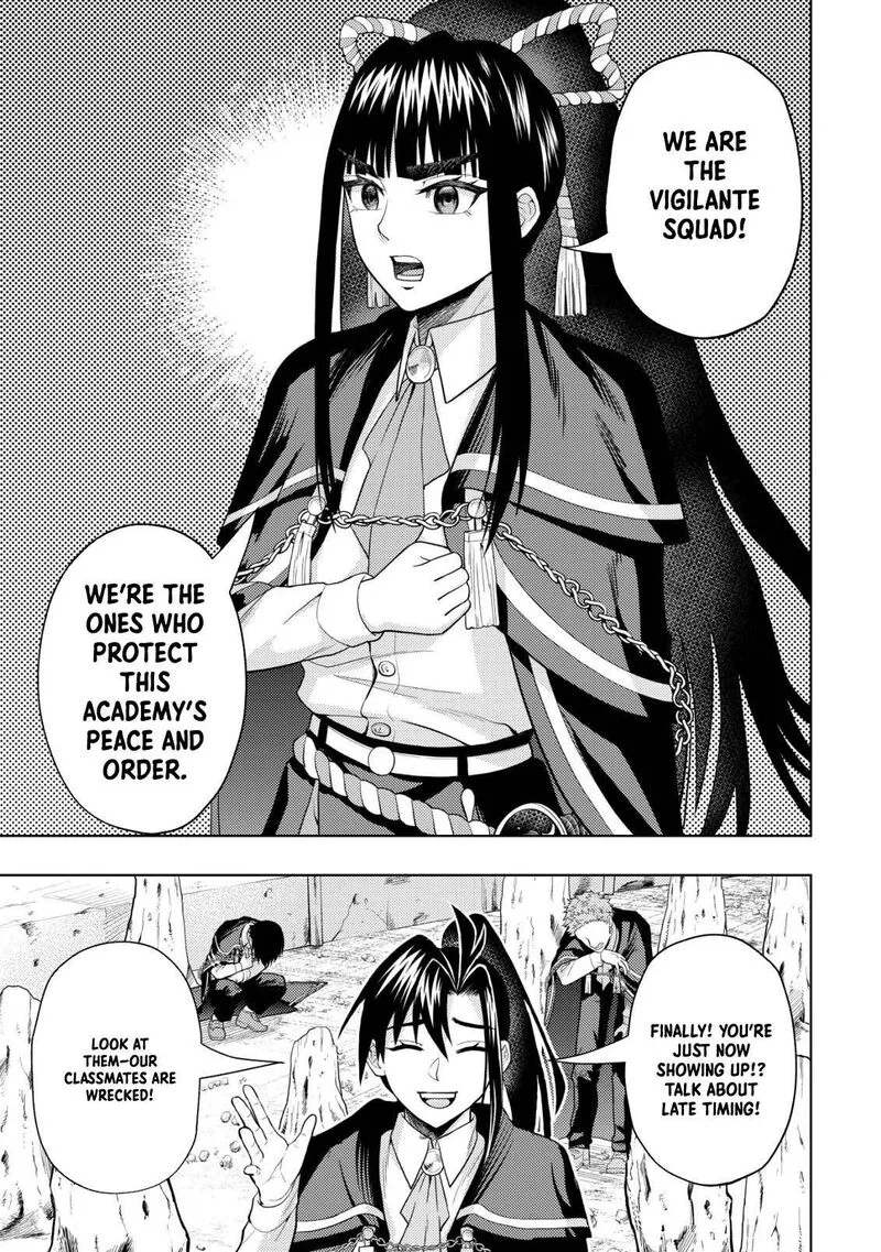 Raitei to Yobareta Saikyou Boukensha, Majutsu Gakuin ni Nyuugaku shite Issai no Enryonaku Musou suru Chapter 7 page 25